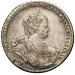 Russia, Anna, Rouble Petersburg 1738 СПБ