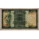 Danzig, 20 Gulden 1937 - K - PMG 35 EPQ