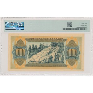 Greece, 1.000 Drachmai 1941 - PMG 64