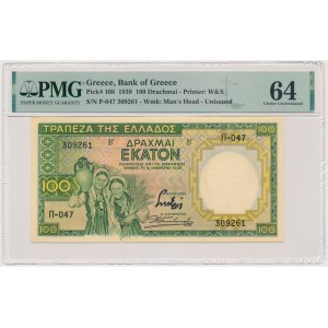 Greece, 100 Drachmai 1939 - PMG 64