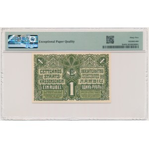 Latvia, 1 Ruble 1919 - PMG 65 EPQ