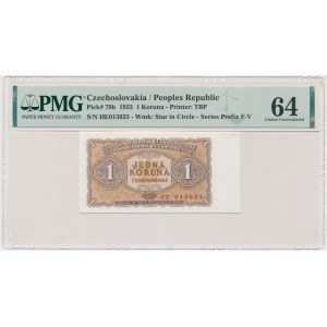 Tchécoslovaquie, 1 couronne 1953 - PMG 64