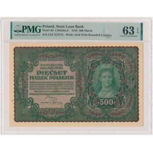 500 marks 1919 - II Series AT - PMG 63 EPQ