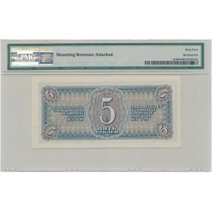Russia, 5 Rubles 1938 - PMG 64 NET