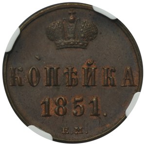 Russia, Nicholas I, 1 Kopeck Jekaterinburg 1851 EM - NGC AU58 BN