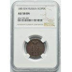Russia, Nicholas I, 1 Kopeck Jekaterinburg 1851 EM - NGC AU58 BN