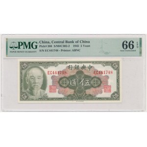China, 5 Yuan 1945 - PMG 66 EPQ