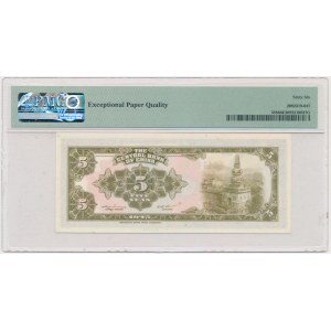 China, 5 Yuan 1945 - PMG 66 EPQ