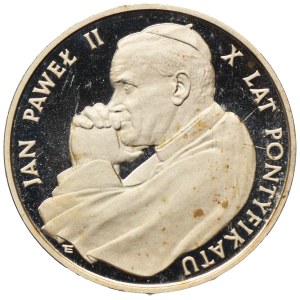 10,000 zloty 1988 John Paul II