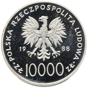 10,000 zloty 1988 John Paul II