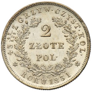 Listopadové povstání, 2 zloté Varšava 1831 KG