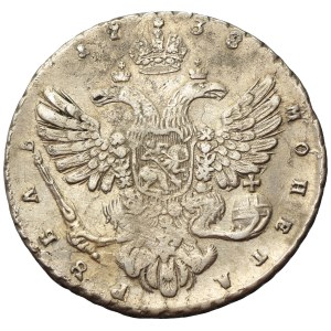 Russia, Anna, Rouble Moscow 1738
