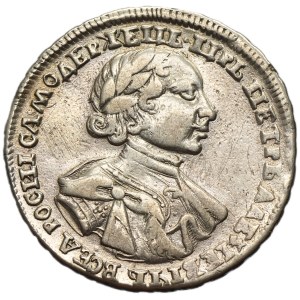 Russia, Peter I, Poltina Moscow 1720 ҂АΨК