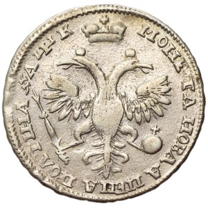 Russia, Peter I, Poltina Moscow 1720 ҂АΨК
