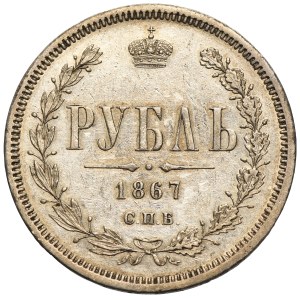 Russia, Alexander II, Rouble Petersburg 1867 СПБ-НІ