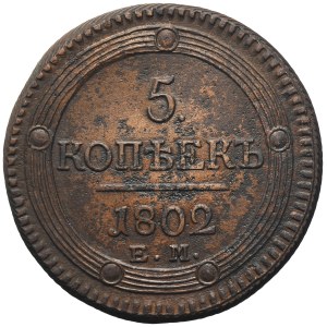 Russia, Alexander I, 5 Kopeck Jekaterinburg 1802 EM