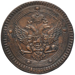 Russia, Alexander I, 5 Kopeck Jekaterinburg 1802 EM
