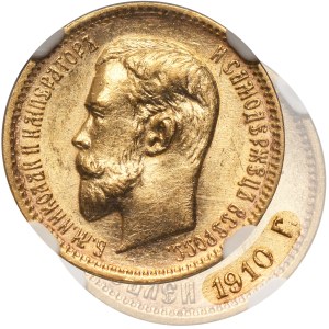 Russia, Nicholas II, 5 Rouble Petersburg 1910 ЭБ - RARE - NGC MS61