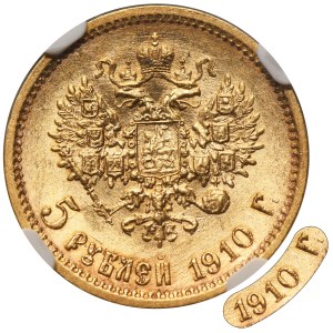 Russia, Nicholas II, 5 Rouble Petersburg 1910 ЭБ - RARE - NGC MS61