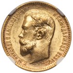 Russia, Nicholas II, 5 Rouble Petersburg 1910 ЭБ - RARE - NGC MS61