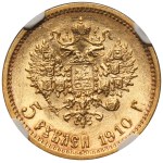 Russia, Nicholas II, 5 Rouble Petersburg 1910 ЭБ - RARE - NGC MS61