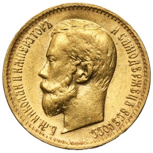Russia, Nicholas II, 5 Rouble Petersburg 1897 AГ