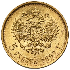 Russia, Nicholas II, 5 Rouble Petersburg 1897 AГ