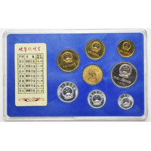 Set, China, Vintage set 1985 (8 pcs.)