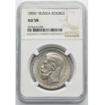 Russland, Nikolaus II, Rubel Paris 1896 ★ - NGC AU58