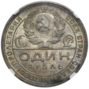 Rusko, ZSSR, 1 rubeľ Petrohrad 1924 П-Л - NGC MS64
