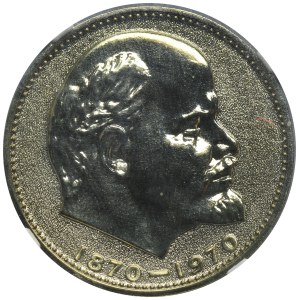 Russia, USSR, 1 Rouble Petersburg 1970 - 100th Anniversary of the Birth of Vladimir Lenin - NGC PF68 ULTRA CAMEO