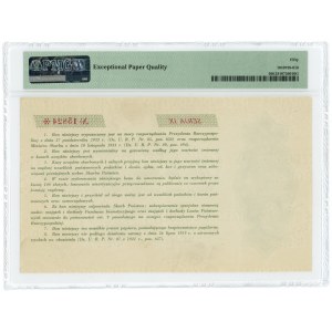 25 zloty 1933 - Investment Fund Voucher - PMG 50 EPQ.
