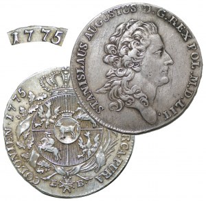 Poniatowski, Półtalar 1775 - rzadkość