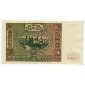 100 złotych 1941 - seria D