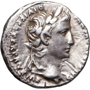 Rímska ríša, Octavian Augustus 27 pred n. l. - 14 n. l., denár, Lugdunum