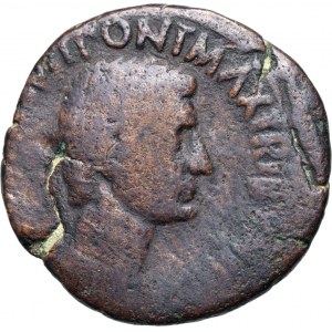 Roman Empire, Augustus 27 BC-14 AD, As 7 BC, Rome