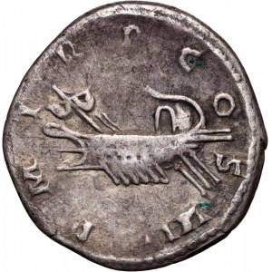 Roman Empire, Hadrian 117-138, Denarius, Rome