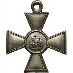 Russia, Nicholas II, St. George's Cross IV degree