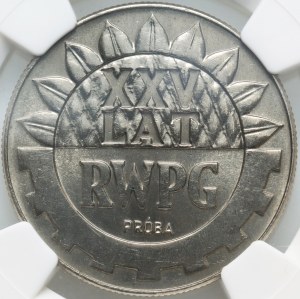 People's Republic of Poland, 20 gold 1974, XXV years of the Comecon, SAMPLE, nickel