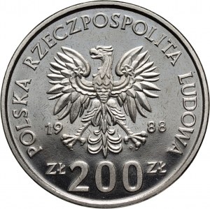 People's Republic of Poland, 200 gold 1988, XIV World Cup - Italy 1990, SAMPLE, nickel