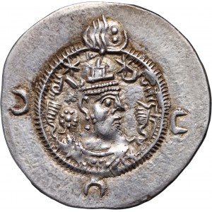 Persia, Sasanian Kingdom, Khosrow I 531-579, Drachma