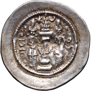 Persia, Sasanian Kingdom, Khosrow I 531-579, Drachma