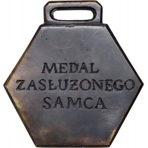 PRL, medal Zasłużonego Samca, Ergo Coito Sum