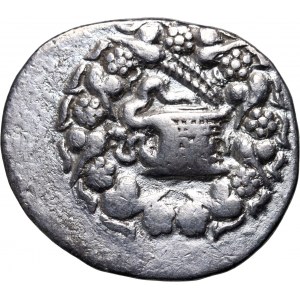 Greece, Mysia, Pergamon, 76-67 BC, Cistophoric Tetradrachm, MH