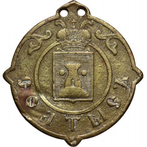Poland, Russian Partition, Alexander II, badge of the Soltys of Kielce Governorate (February 19, 1864)