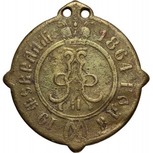 Poland, Russian Partition, Alexander II, badge of the Soltys of Kielce Governorate (February 19, 1864)