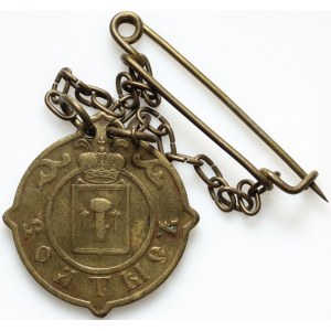 Poland, Russian Partition, Alexander II, badge of Soltys of Radom Governorate (February 19, 1864)