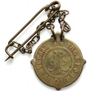 Poland, Russian Partition, Alexander II, badge of Soltys of Radom Governorate (February 19, 1864)