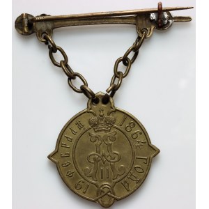 Poland, Russian Partition, Alexander II, badge of Soltys of Radom Governorate (February 19, 1864)