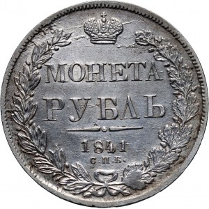 Russia, Nicholas I, Rouble 1841 СПБ-НГ, St. Petersburg